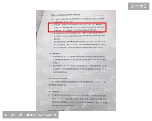 未来三年内，医疗保障环节将强行并入赛事票务协议，确立体育活动强制性安保新规